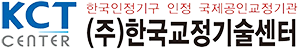로고_오버